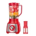LICUADORA MONDIAL L-1200RI TURBO IX ROJO 220V