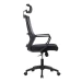 SILLA DE ESCRITORIO ANIMA ANM818 C/APOYO NEGRO